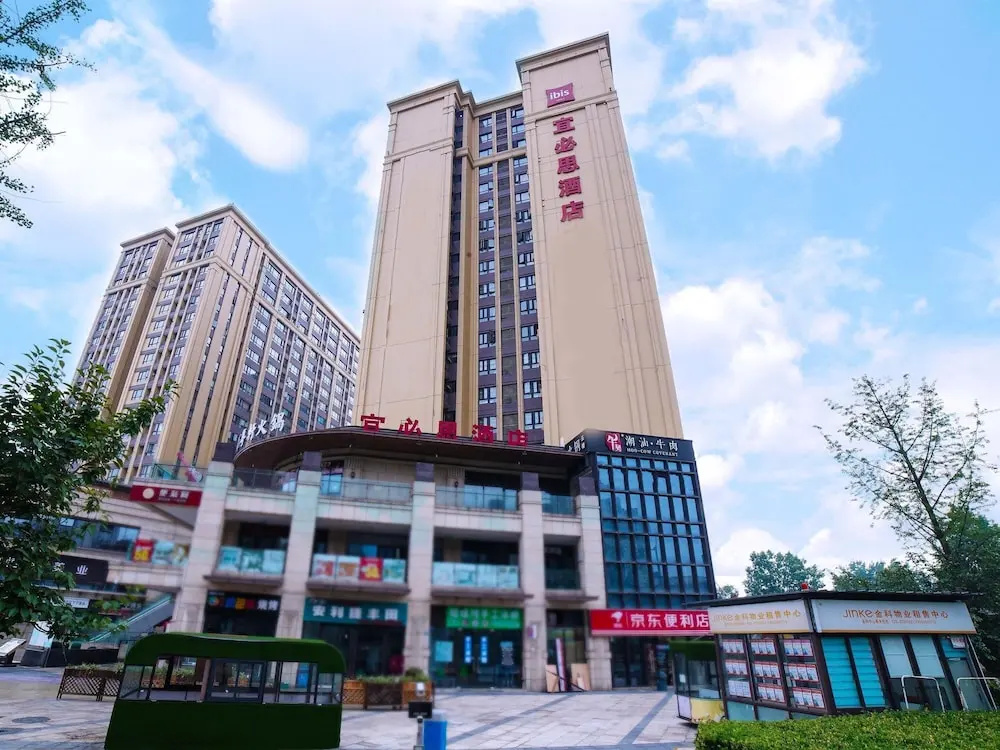ibis Chengdu West Jingcui Road in Chengdu