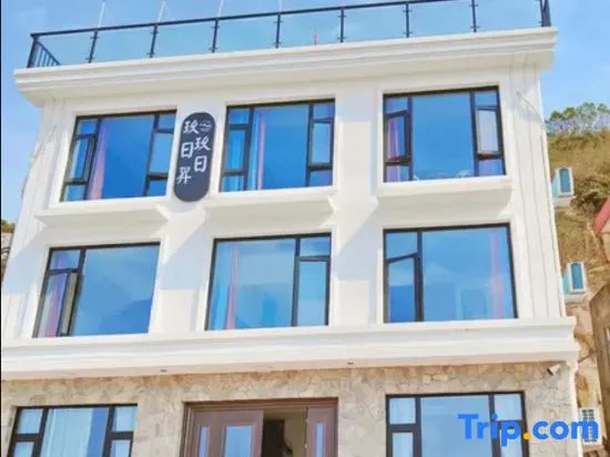 Banpingshan Jiujium Ririsheng Seaside Villa Homestay