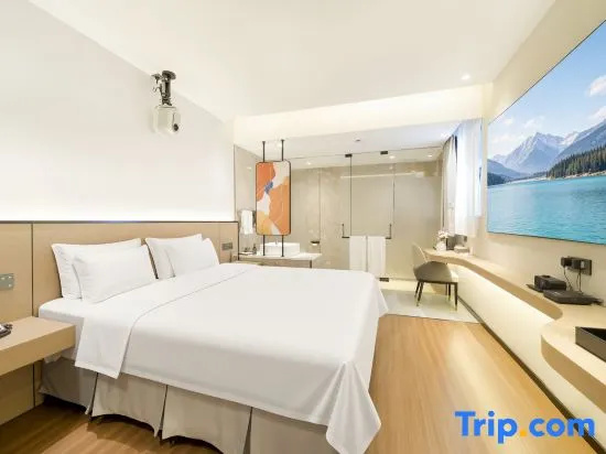 Duoji Iinternational Hotel - Chambres