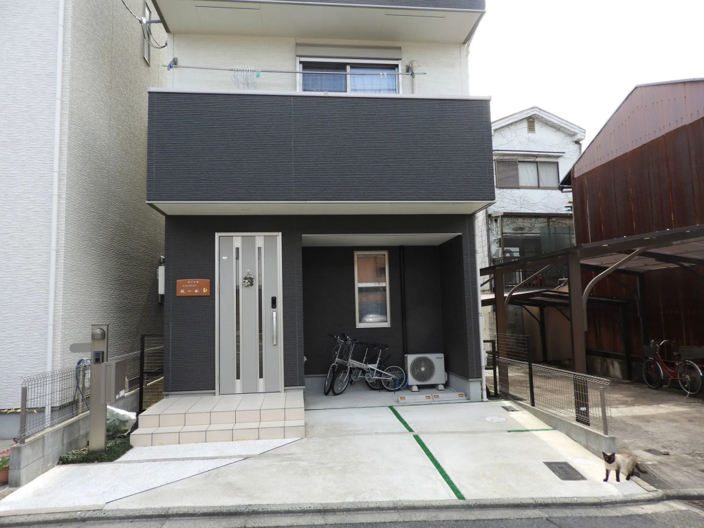 Guest House Koichica 사진 15