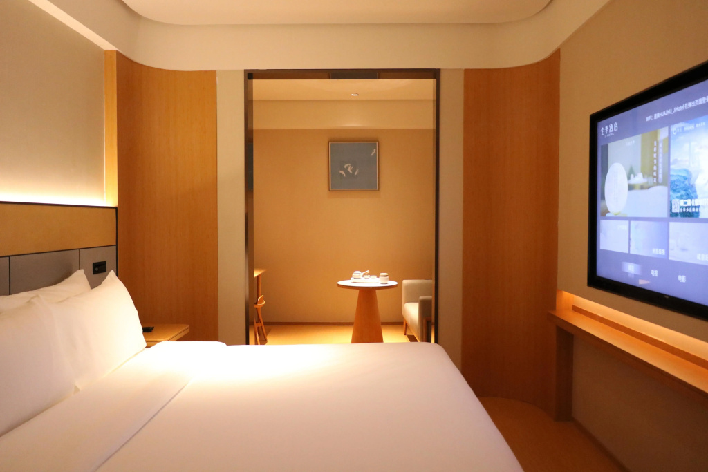 Ji Hotel Shenzhen North Railway Station - Général