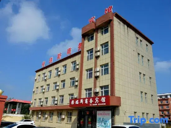 Lishu Grace Business Hotel