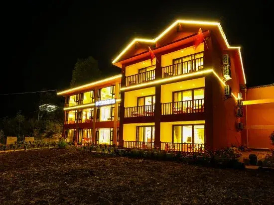 Awo Boutique Inn