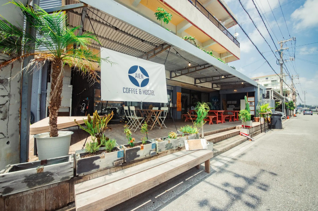 AIEN Coffee and hostel