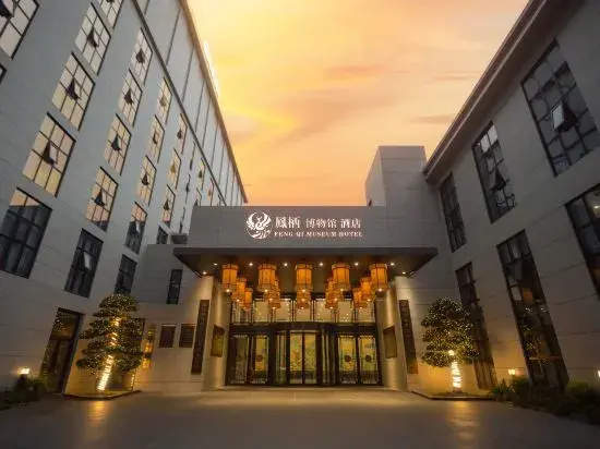 Chengdu Fengqi Hotel