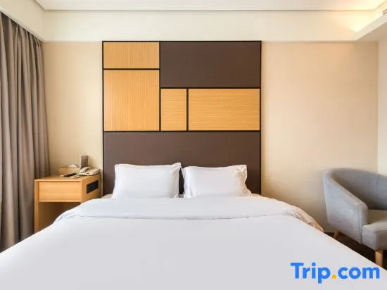 JI Hotel Hangzhou Wulin Square Wenhui Building - Chambres