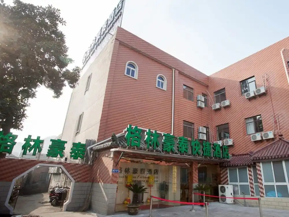 GreenTree Inn JiangSu TaiZhou YingChun W) Road Walking Street Express Hotel