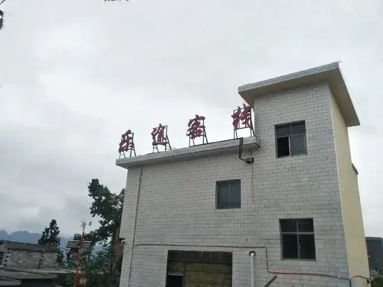 Letu Inn