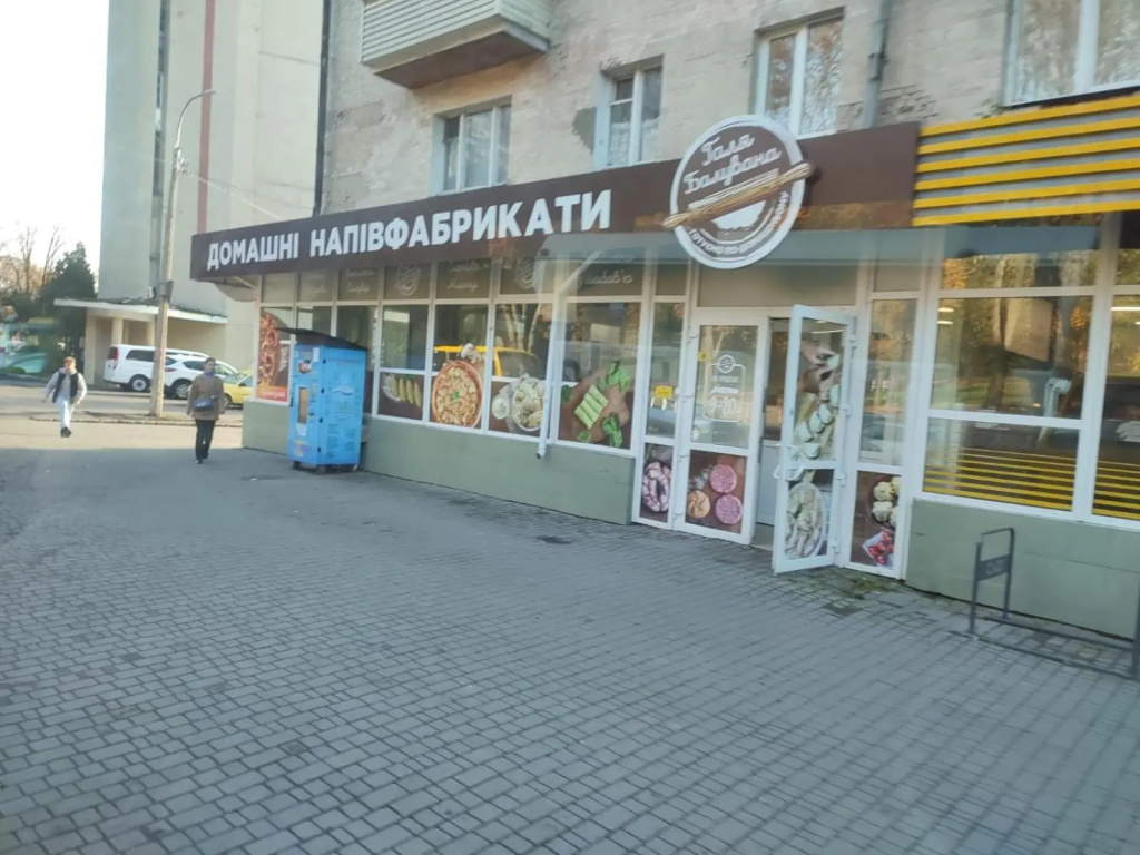 3- х комнатная квартира в центре