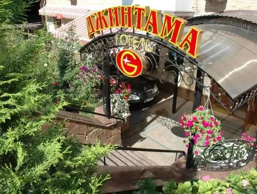 Gintama Hotel - Chambres