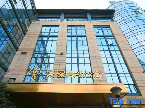 CJIA Premium Apartment (Shanghai Linkong Huiju Songhong Road Subway Station)