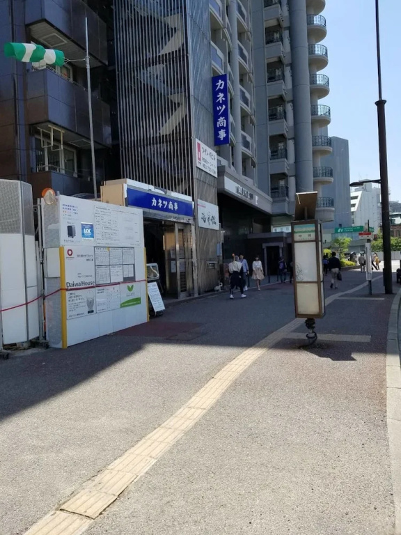 Guesthouse Chiharu - Hostel
