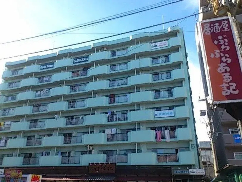 Guest House Casablanca