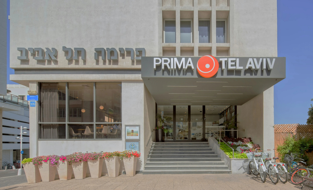 Prima Tel Aviv Hotel — фото