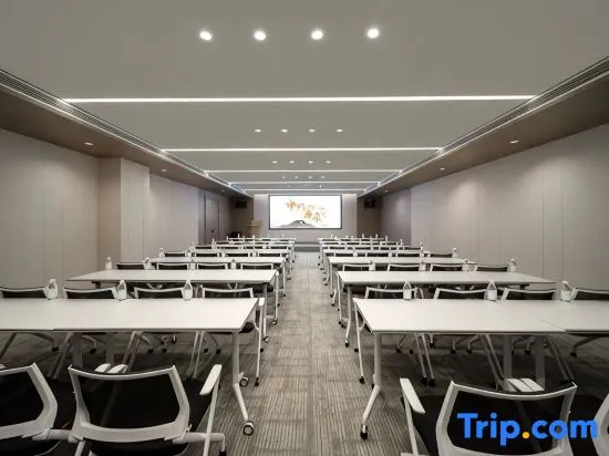 West Square Atour Hotel at HangZhou East Railway Station