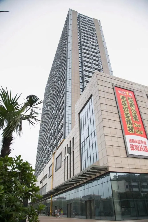 Wuxi Sovereign Service Apartments