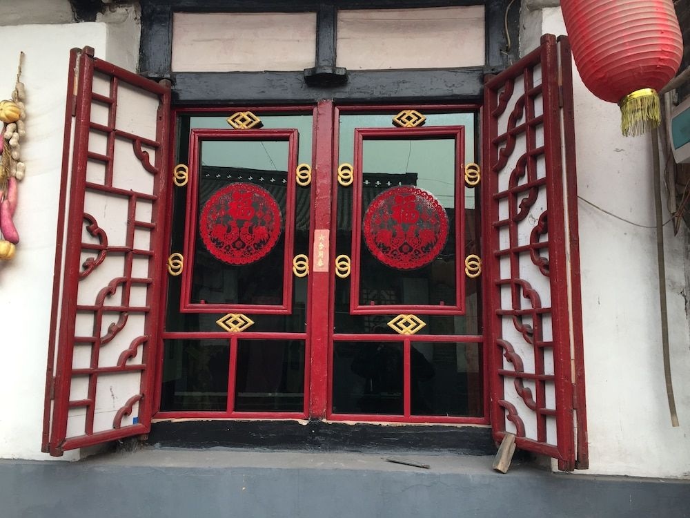 Ping Yao Xi Hu Jing Jie Tao Ran Ju Inn