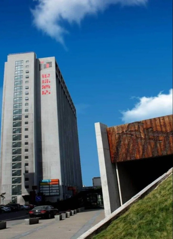 Tianjin In-Zone Hotel - Général