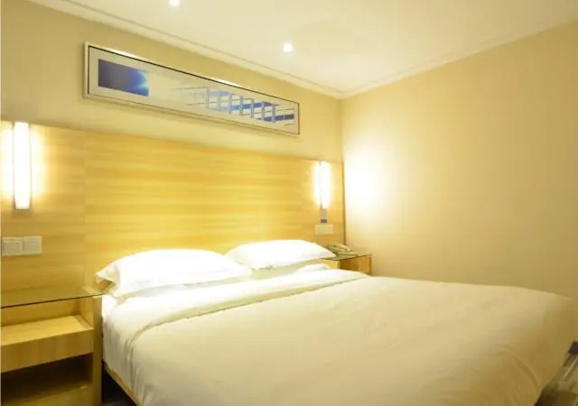 City Comfort Inn Wuhan Xudong - Chambres