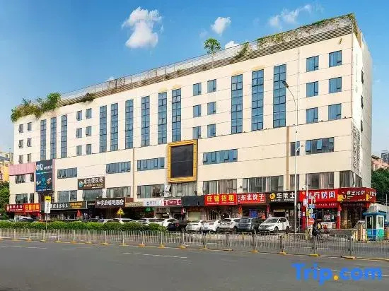 Asia Trust E-sports Hotel (Bantian North/Bell Road Metro Station Branch)