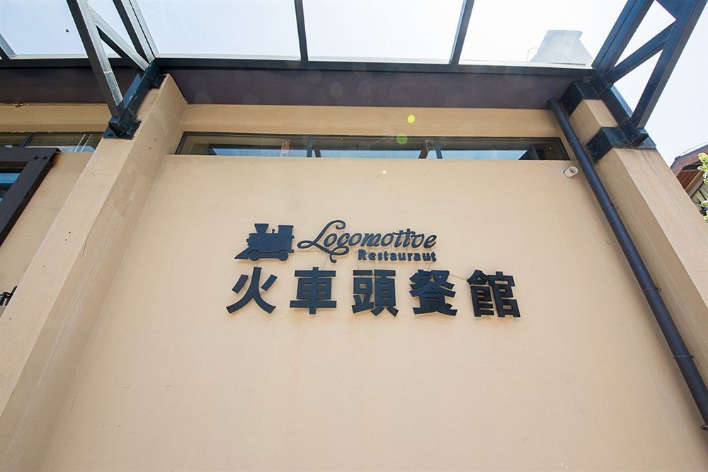 New Kaiyuan Hotel Fuxing Branch in Hangzhou