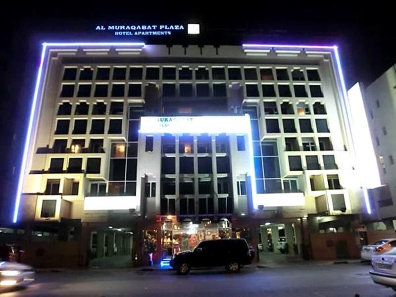 Al Muraqabat Plaza Hotel Apartments