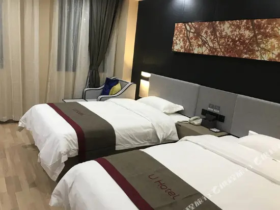 Thank You Hotel (Xinghua Wanda Plaza)
