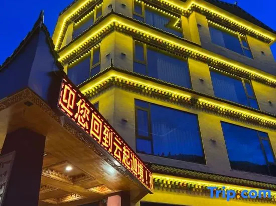 Yunqi Jiajing Homestay