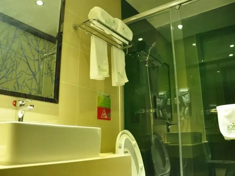 Vatica Heze Mudan Road Shangri-La Square Hotel - Chambres