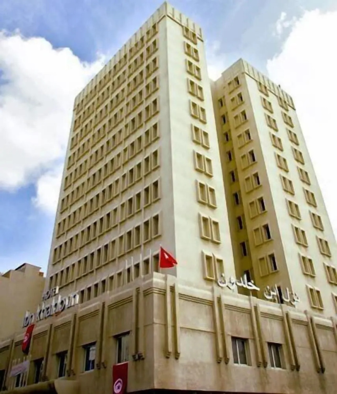 Hôtel Ibn Khaldoun — фото