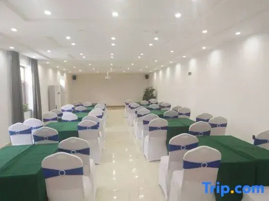 Da'an Shengxuan Jiahe Hotel