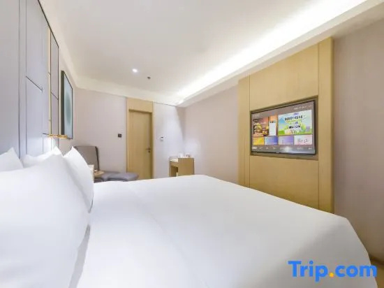 Ji Hotel Shanghai Youyi Road - Chambres