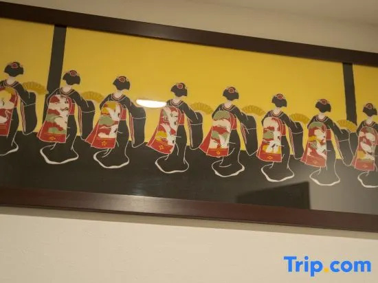 Tabinoyado Hanageshiki