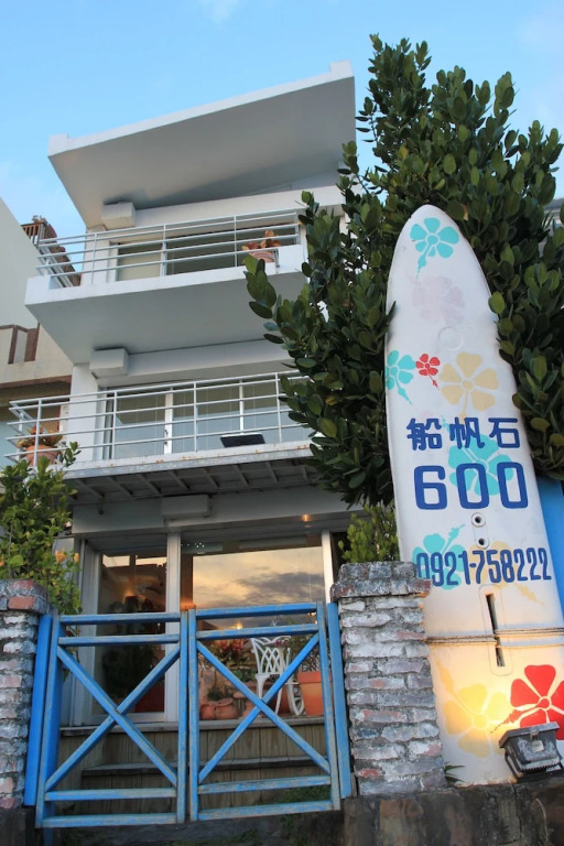 Chuanfan Rock 600 Sea View Village