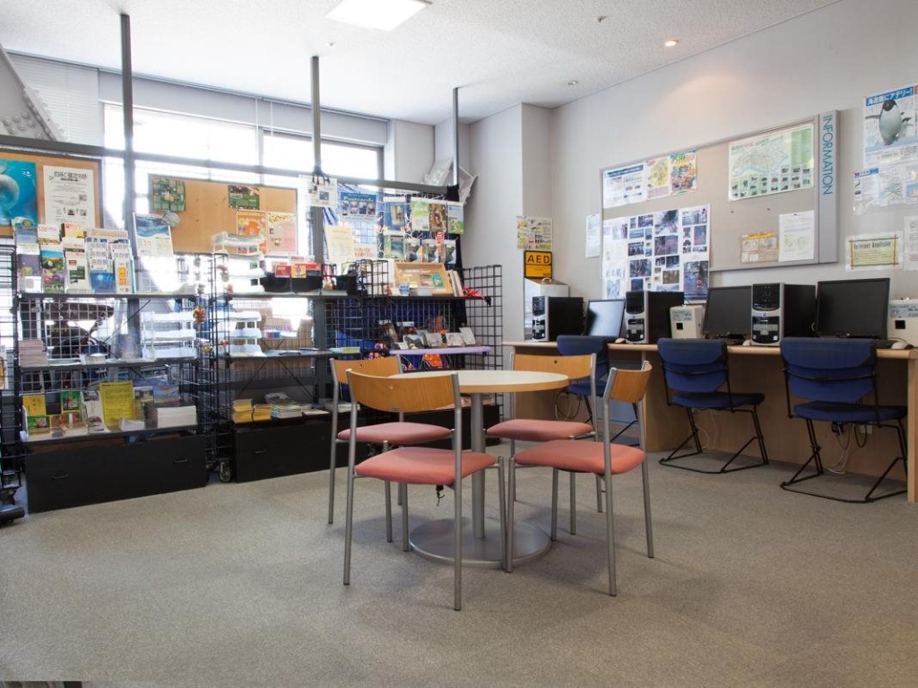 Shin-Osaka Youth Hostel 사진 29