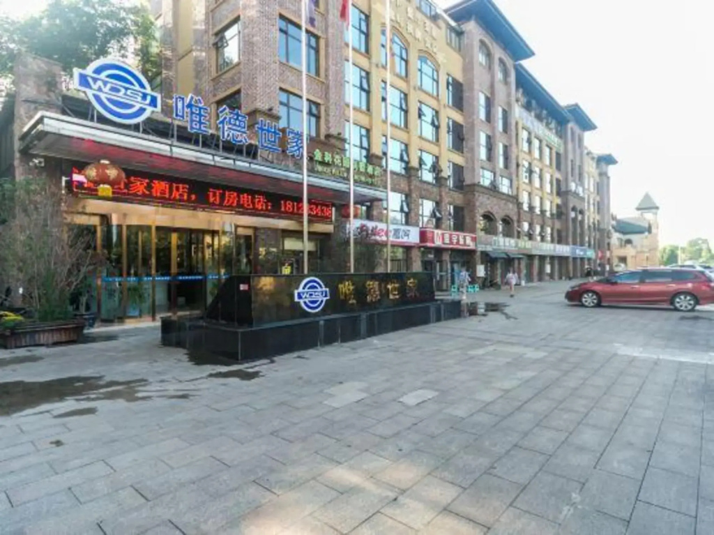 Hotel photo 7