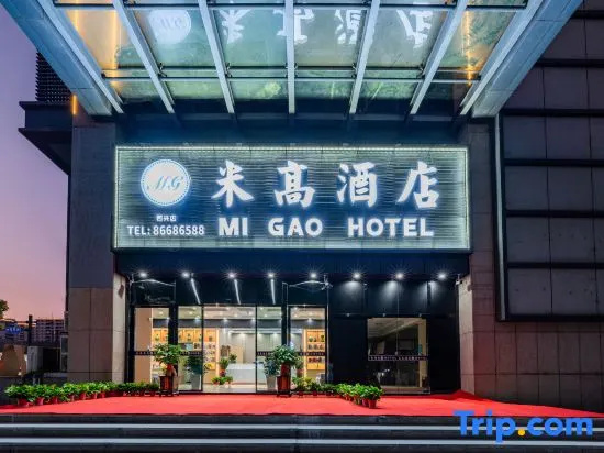 Hangzhou Migao Hotel