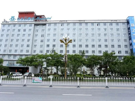 Jinzhilan Hotel