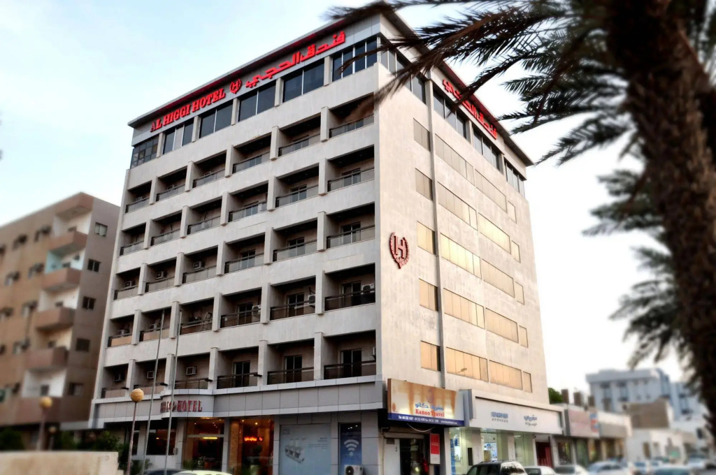 Al Higgi Hotel