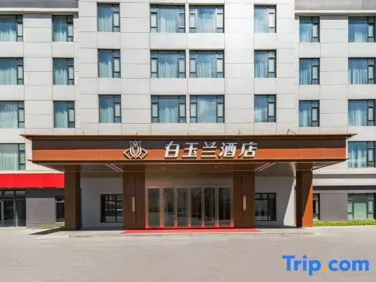 Baiyulan Hotel (Tashkurgan Golden Grass Beach Scenic Area Branch)