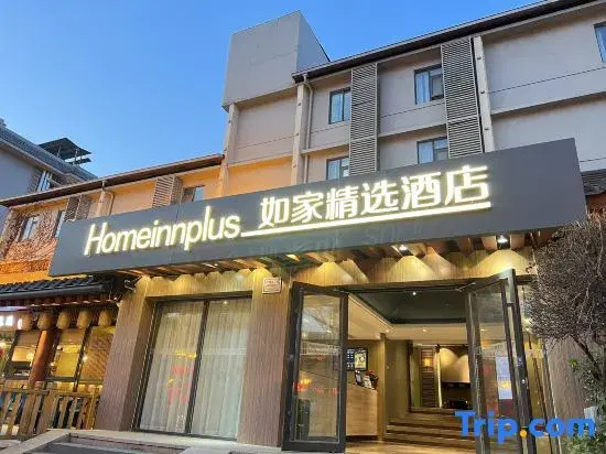 Home Inn Plus