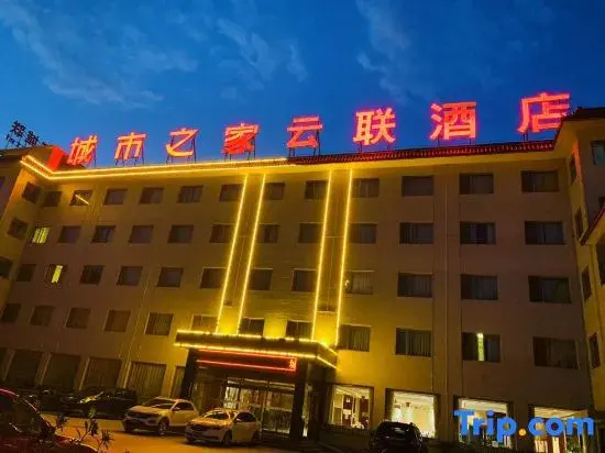 chengshizhijiayunliajiudian(laishuichongzhidajieqichezhandian)