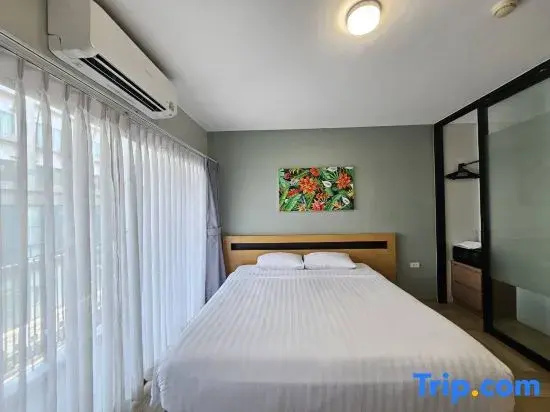 Chiva Bangkok Hotel - Chambres