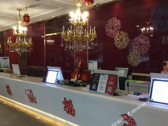 Business Centre