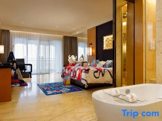 Haikou Marriott Hotel - Chambres