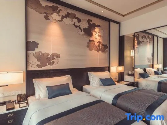 Guizhou Arche Plaza Hotel - Chambres