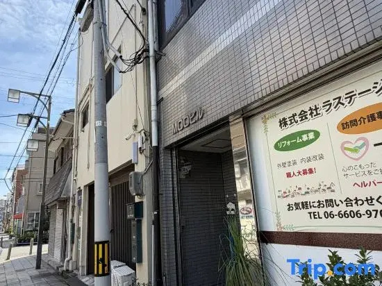 Tasone Stay OSAKA MOO2F