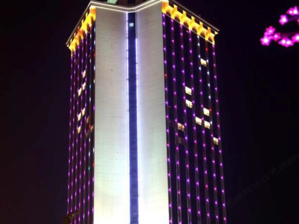 Binzhou International Garden Hotel - Xianyang