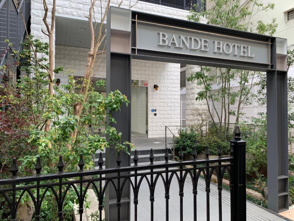 Bande Hotel Osaka 사진 9