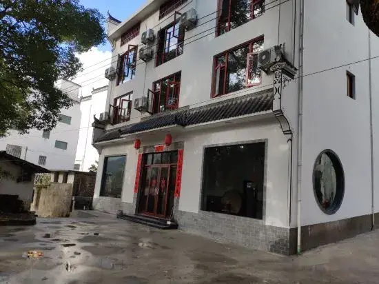 Yuanyuan Hotel